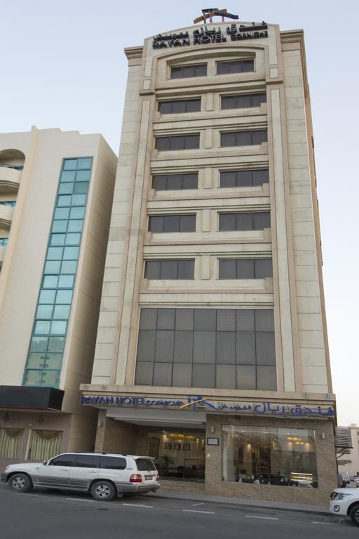 Rayan Hotel Corniche Шарджа Екстер'єр фото